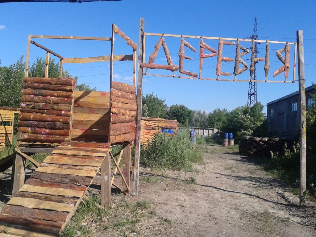 20130622_163614